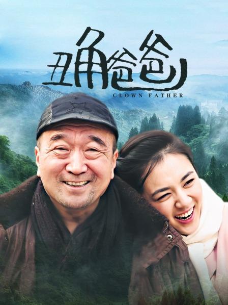 邻居人妻交换无码